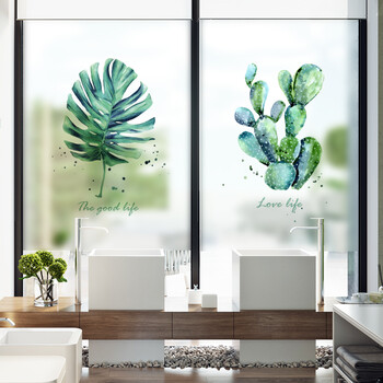 浪漫满屋 绿意玻璃贴纸窗户贴膜透光不透明客厅卧室移门玻璃贴膜防晒