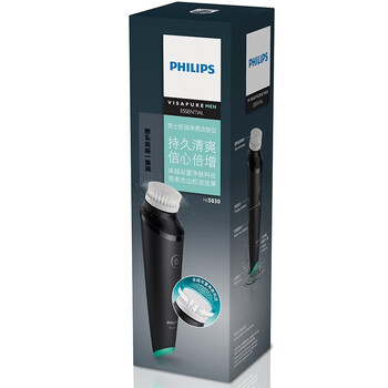
                                        
                                                                                飞利浦（PHILIPS）男士洁面仪 控油净透洁面仪 洗脸仪 MS5030/00                