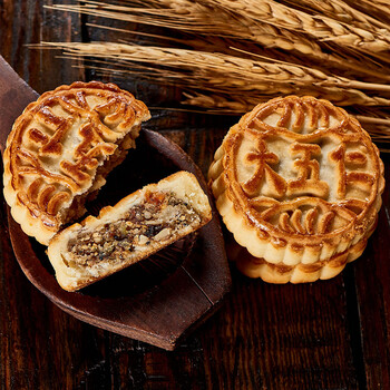 味讯食品 东北老式手工提浆五仁椒盐月饼100克x10个包邮 五仁