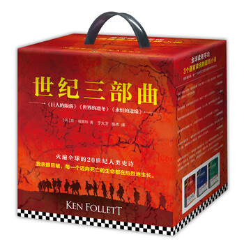 京东11.10图书狂欢盛典:100元购300元图书,折上3.3折