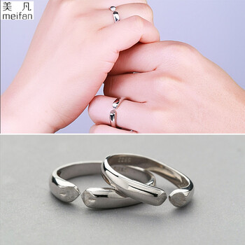 美凡s925银情侣戒 简约不离不弃对戒 男女 白色 开口可调节