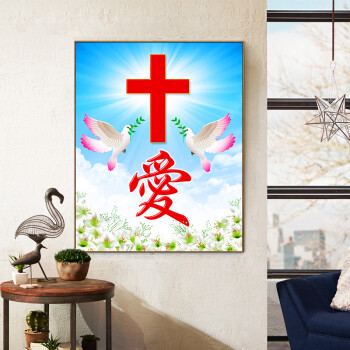 基督教的十字架十字绣图片