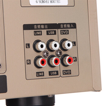 hyundai)av-288 ktv音响/电教会议/舞台/调音台/数字效果器卡拉ok功放