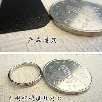 普润 镂空现代简约挂式屏风--白色（ 4个装）