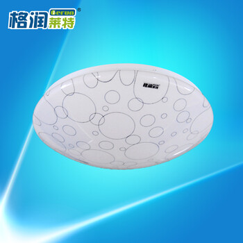 格润莱特 现代简约LED吸顶灯客厅灯22W白光 中式田园灯书房灯具led卧室灯 16W苹果蓝水珠