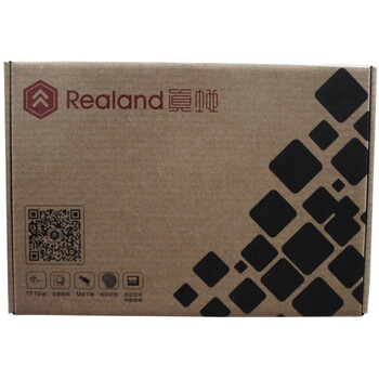 
                                                            真地（Realand) 考勤机 打卡机 指纹打卡机送U盘 上班签到打卡器 工人ID卡签到ZD10U                