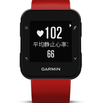 佳明（GARMIN）Forerunner 35 多功能GPS户外手表FR35中性电子表 红色版