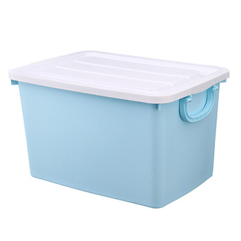 简约糖果色手提收纳箱 家居杂物整理收纳箱 天空蓝 大号61.6*43*36cm