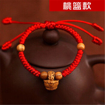 查询橄榄核核桃低价软件|橄榄核核桃价格比较