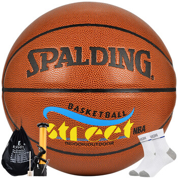 历史最低价_值得买的spalding/斯伯丁商品__购物党