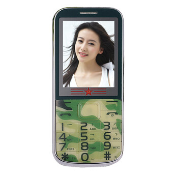 美翼(Meiwings) E66 电信2G迷彩老人手机 CDMA