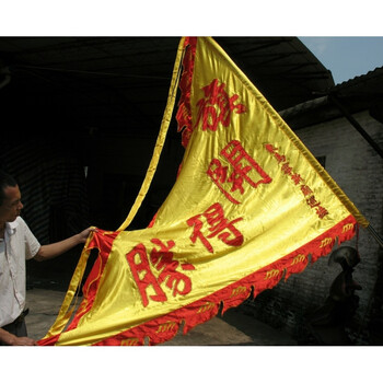 民间工艺七星旗刺绣花飘色罗伞宝盖龙船出巡游龙船龙舟_ 6折现价741元