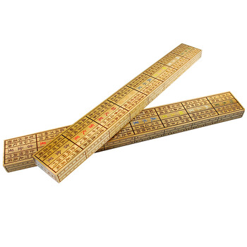 左半边桃木鲁班尺门公尺升官尺双面雕刻木工尺子实用工艺品 桃木