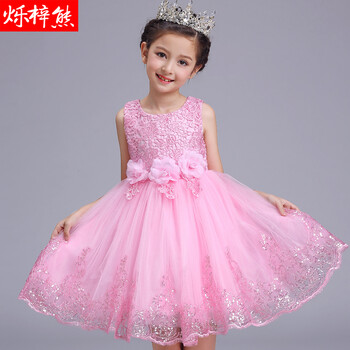 烁梓熊女童公主裙女童连衣裙夏女童裙子女童旗袍女童礼服儿童婚纱裙粉红色