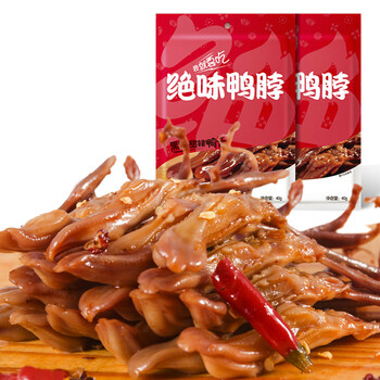 【京东超市】绝味湖南特产 黑鸭甜辣鸭舌40g*2袋 卤味肉干肉脯办公室
