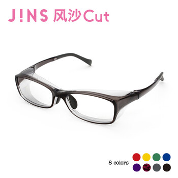 日本jins防风沙眼镜防紫外线粉尘花粉tr90眼镜框男女款fkf14s001 92灰色 图片价格品牌报价 京东 日本jins防风沙眼镜防紫外线粉尘花粉tr90眼镜框男女款fkf14s001 92灰色 图片价格品牌报价 京东