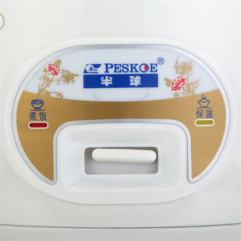 半球（Peskoe） CFXB30-5M 电饭锅（3升）  