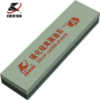 卡夫威尔双面油石磨刀石磨刀棒磨刀座快速磨刀器碳化硅1 240目 Ys0001 图片价格品牌报价 京东