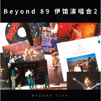 Beyond89ݳ 217ٰ棩CD)