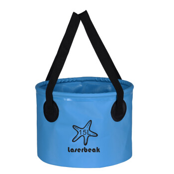 (laserbeak)折叠桶 钓鱼桶 户外水桶 沙滩桶 车用垃圾桶 浅蓝色 15L(升)