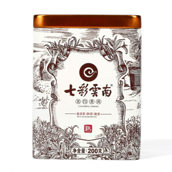 茗静至远七彩云南庆沣祥名门普洱茶熟茶 铁罐200克