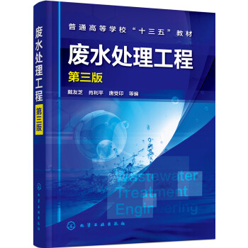 掌握趋势:价格走势预测与分析