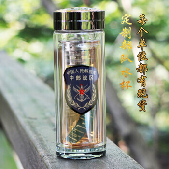 圣雷诗 将军杯 部队水杯男士双层玻璃杯透明水晶杯过滤茶杯送战友领导