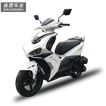 【金翌】正品2018新款首发A9大踏板摩托车燃