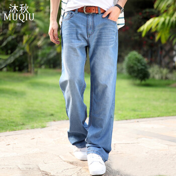 沐秋秋季运动裤男宽松直筒加肥加大码男士休闲