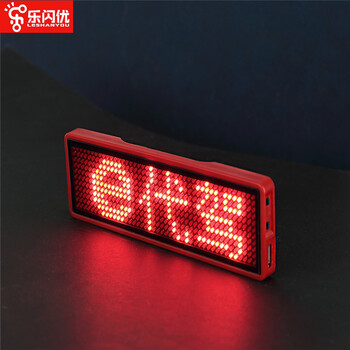 led屏哪个牌子好_2018led屏十大品牌_led屏名