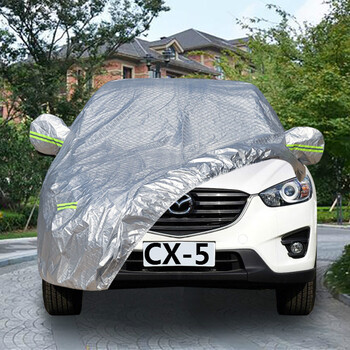 新款长安马自达cx5车衣车罩防晒防雨隔热遮阳suv马自达cx 5专用车衣汽车套子外罩马自达cx 5专用车衣 图片价格品牌报价 京东