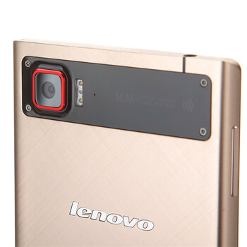 联想 (Lenovo) VIBE Z2 Pro (K920) 燿世金 移动4G手机 双卡双待