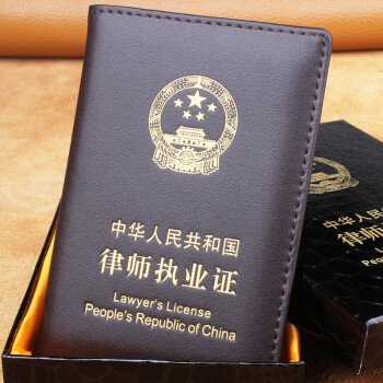 盈利的价值增长:Taxtox证件包,价格走势分析