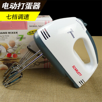正品迷你大功率 电动打蛋器 家用手持式打蛋机打蛋器 特价