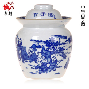 东创 包邮景德镇陶瓷泡菜坛子 四川腌菜缸坛双盖密封储物罐 韩国泡米酒无铅无釉环保 荷花多款 无釉双色花 中号