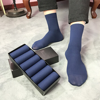 6双盒装男士袜子夏季薄款冰丝袜商务男人中筒袜 yf 6双藏青色