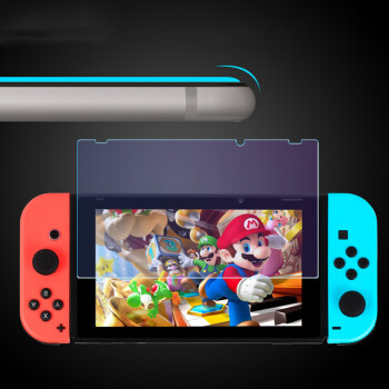 BUBM 任天堂Nintendo Switch钢化玻璃膜switch保护贴膜游戏机保护贴膜抗蓝光  一片装