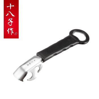 经济实惠的十八子作品牌厨房DIY/小工具