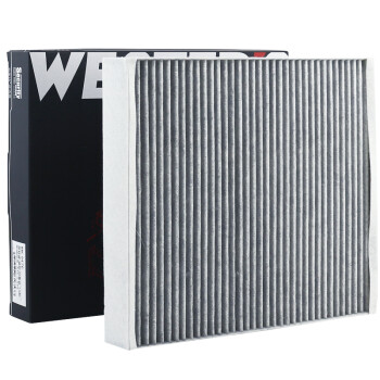 韦斯特活性炭空调滤清器——打造舒适的室内环境