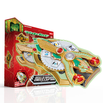 影家梦想三国白银版魔法罗盘