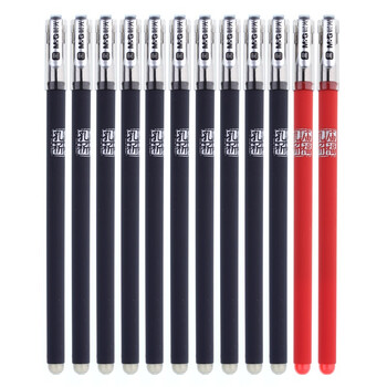 晨光（M&G）AGP17512考试全针管中性笔签字笔水笔0.5mm12支装 黑色