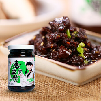 【河南特产】仲景香菇酱原味6瓶1290g咸淡适口营养拌饭拌面酱