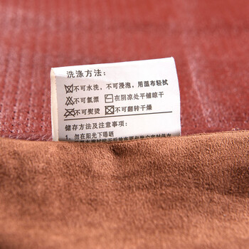 可慕家纺 钻石级头层水牛皮凉席 真皮软凉席麻将凉席套件 牛皮席N 180*200cm单席