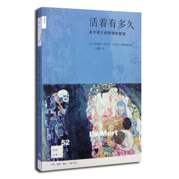 掌上电脑价格走势分析及购买建议