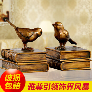 
                                                                                雅尊（Yazun） 创意书架书房摆件复古小鸟书挡书靠美式家居装饰品书立教师节礼物 古铜色                