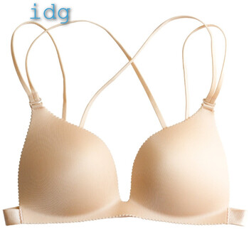 无钢圈任意扣肩带美背三角杯薄模杯平胸小胸文胸 肤色 75a