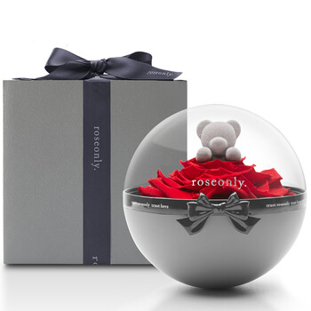 诺誓(roseonly)永生花 嫣红 经典小熊花球