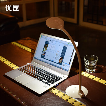 优显LED充电台灯 护眼学习阅读学生宿舍床头灯 白色 插电三档调光