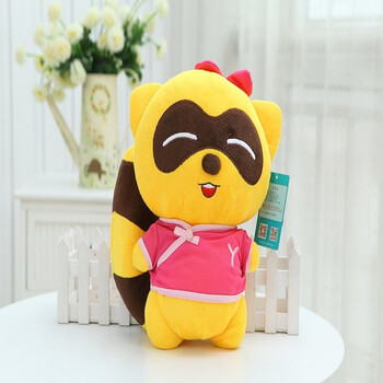 yy熊歪歪公仔毛绒玩具 女款 60cm