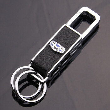 吉利汽车钥匙扣 帝豪gl 帝豪gs博瑞博越远景金刚钥匙扣链男 长方形